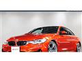 2014 BMW BMW Others