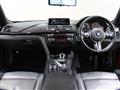 2014 BMW BMW Others