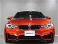 2014 BMW BMW Others