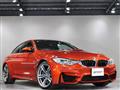 2014 BMW BMW Others