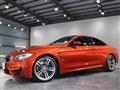 2014 BMW BMW Others