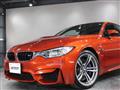 2014 BMW BMW Others