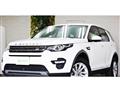 2019 Land Rover Discovery