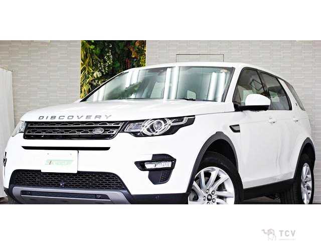 2019 Land Rover Discovery