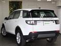 2019 Land Rover Discovery