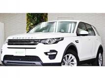 2019 Land Rover Discovery