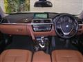 2016 BMW BMW Others