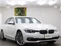 2016 BMW BMW Others