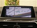 2016 BMW 7 Series