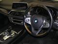 2016 BMW 7 Series