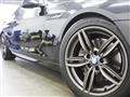 2011 BMW 6 Series