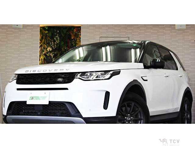 2020 Land Rover Discovery