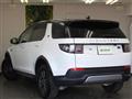 2020 Land Rover Discovery