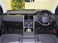 2020 Land Rover Discovery