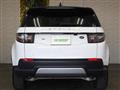 2020 Land Rover Discovery