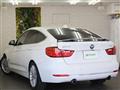 2014 BMW 3 Series