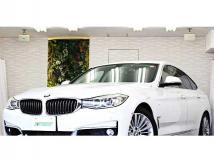 2014 BMW 3 Series