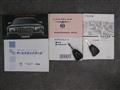 2007 Chrysler 300C