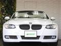 2008 BMW 3 Series