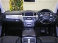 2012 Mercedes-Benz E-Class