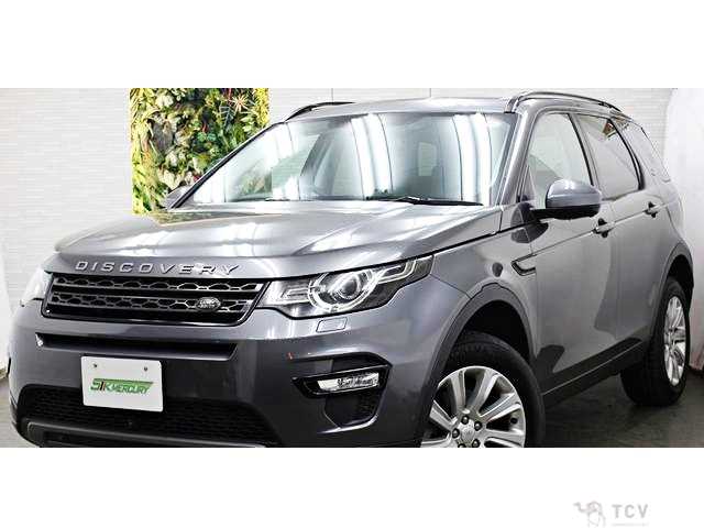 2016 Land Rover Discovery
