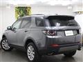 2016 Land Rover Discovery