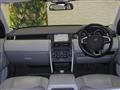 2016 Land Rover Discovery