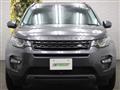 2016 Land Rover Discovery