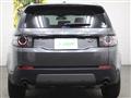 2016 Land Rover Discovery