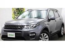 2016 Land Rover Discovery