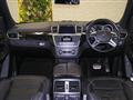 2014 Mercedes-Benz ML Class