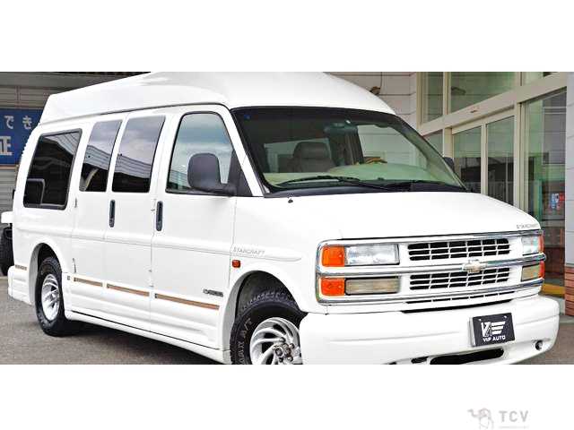 2002 Chevrolet Express