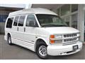 2002 Chevrolet Express