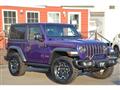 2022 Jeep Wagoneer