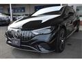 2023 Mercedes-Benz Mercedes-Benz Others