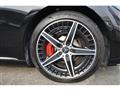 2023 Mercedes-Benz Mercedes-Benz Others