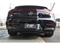2023 Mercedes-Benz Mercedes-Benz Others