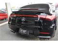 2023 Mercedes-Benz Mercedes-Benz Others