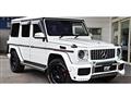 2016 Mercedes-Benz G-Class