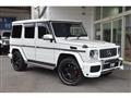 2016 Mercedes-Benz G-Class