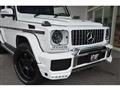 2016 Mercedes-Benz G-Class