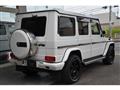 2016 Mercedes-Benz G-Class