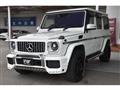 2016 Mercedes-Benz G-Class