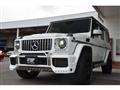 2016 Mercedes-Benz G-Class