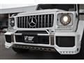 2016 Mercedes-Benz G-Class