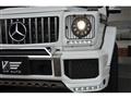 2016 Mercedes-Benz G-Class