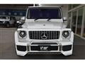 2016 Mercedes-Benz G-Class
