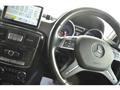 2016 Mercedes-Benz G-Class