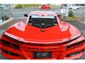 2024 Chevrolet Corvette