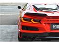 2024 Chevrolet Corvette